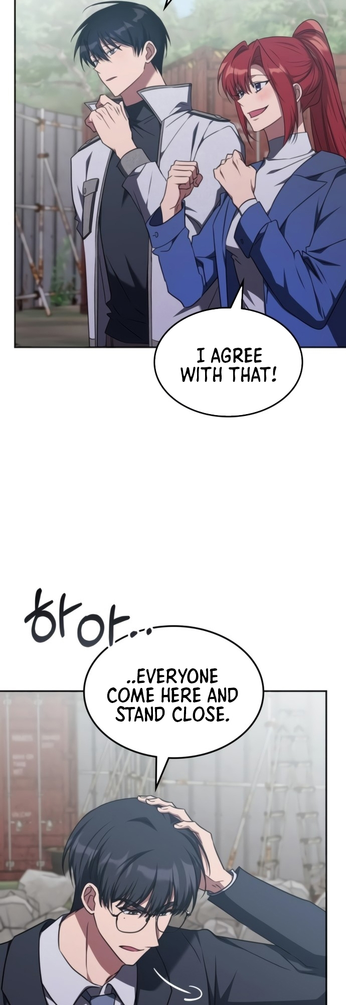 The Late Game Healer Is Way Too Strong Chapter 37 3